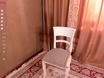 webcam girl sunsmaily live cam image #4174440