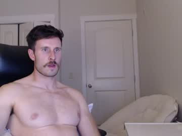 webcam man lancellot99 live cam image #5568086