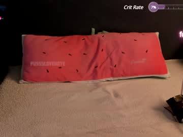 webcam girl pussylovekate live cam image #6982562