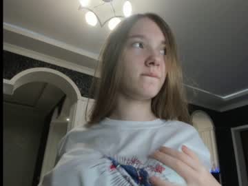 webcam girl mysat live cam image #253274