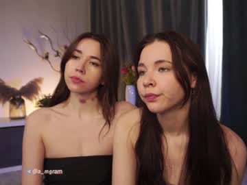 webcam girl a_mhere live cam image #5152692
