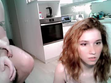 webcam couple koronaextra live cam image #522775