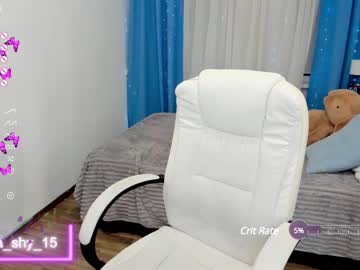 webcam girl emmika_ live cam image #5746315