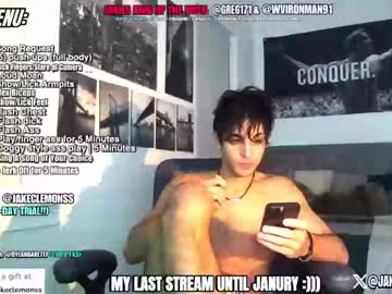 webcam man jakeclemons live cam image #5894634
