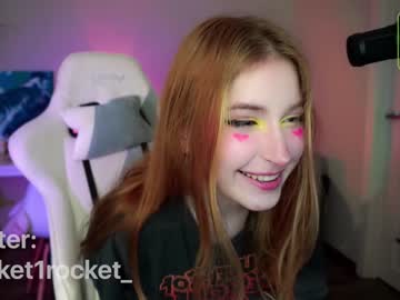 webcam girl pocketrocket_ live cam image #2409406