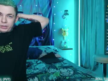 webcam couple aurora_radiance live cam image #6174821