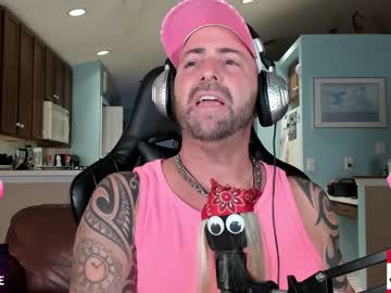 webcam man whaaaaaaaat live cam image #3227353