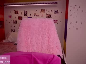 webcam girl lorienn live cam image #1726925