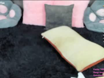 webcam girl nesteacoffee live cam image #5623133