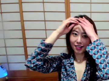 webcam girl maybenanako live cam image #3545073