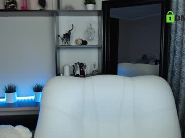 webcam girl adrykilly live cam image #315661