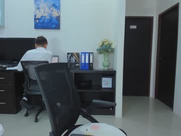webcam couple ellcrys live cam image #2688705