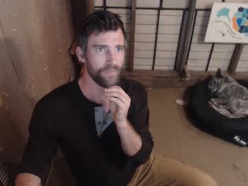 webcam man bryancavallo live cam image #5801423