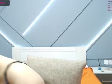 webcam girl amelia_yang live cam image #455907
