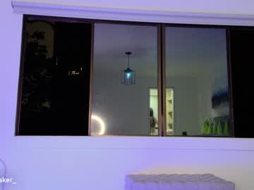 webcam girl gia_baker live cam image #2423989