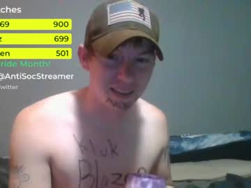 webcam man antisocialstreamer live cam image #1972667
