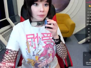 webcam girl arikajoy live cam image #3274286