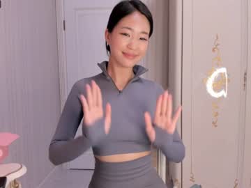webcam girl hinakura_lim live cam image #4190387