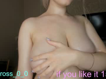 webcam couple melissasimon live cam image #3240093