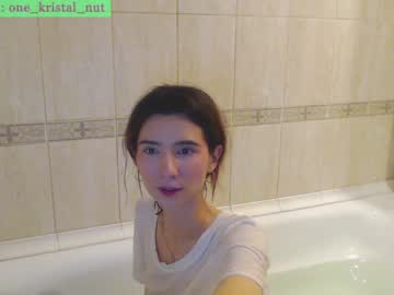 webcam girl crystalnut live cam image #4570298