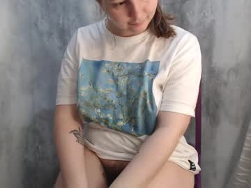 webcam girl squid_game live cam image #1640070
