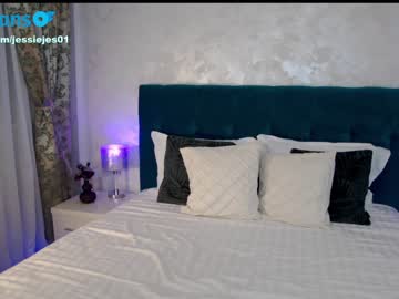 webcam girl mmmaaa1234 live cam image #3132347