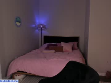 webcam girl doubedeesarai live cam image #6831896