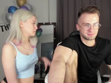 webcam couple dominant_family live cam image #1595595