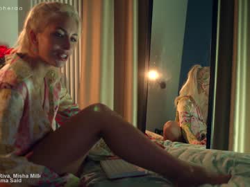 webcam girl artmosphera live cam image #4898007