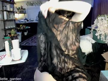 webcam girl juliette_garden live cam image #1181427