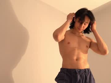 webcam man chan_pak live cam image #5084587