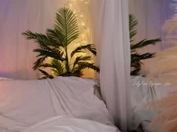webcam girl nebamazee live cam image #5883413