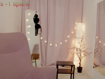 webcam girl dakota_ossa live cam image #1300817