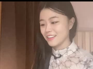 webcam girl chinesegirlwong live cam image #7031942