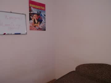 webcam girl alice_braga live cam image #435739