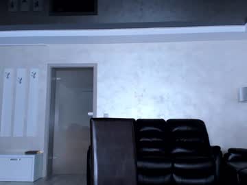 webcam girl ingridblondy94 live cam image #6094804