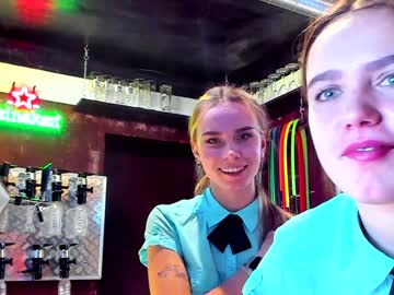 webcam couple dirtypub live cam image #1056193