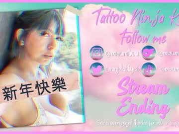 webcam girl tattoo_ninja_kitty live cam image #2444204