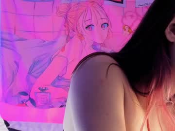 webcam girl pinkncrazy live cam image #2997153
