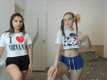 webcam girl inwardly_beautyy live cam image #4277774