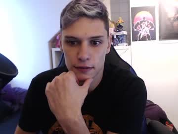 webcam man misterydragon live cam image #430433