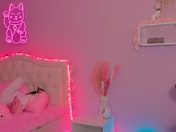 webcam girl killer_face live cam image #2542523