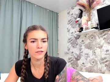 webcam girl joconda live cam image #3316131
