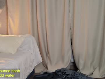 webcam girl doll_from_skyy live cam image #7009648