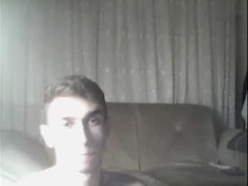 webcam man shahinkartal live cam image #4326155