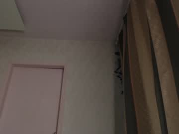 webcam girl incrediblyomelia live cam image #3586837