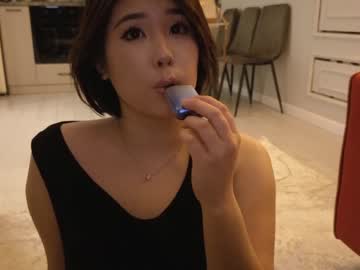 webcam girl kimi_kay live cam image #6771337