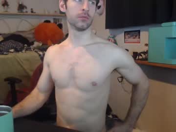 webcam man bedghost live cam image #3277739