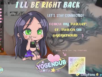 webcam girl yogendub live cam image #5569868