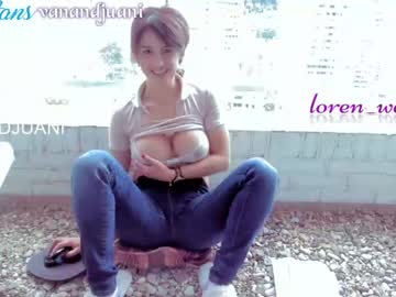 webcam girl vanandjuani live cam image #769425